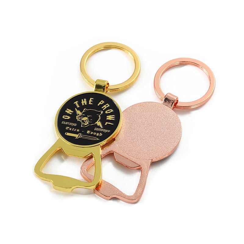 Custom Logo Personalized Metal Bottle Opener Keychain, Retro Panther Design Enamel Keyring, Ideal Promotional Gift for Bars & Holiday Events (1)
