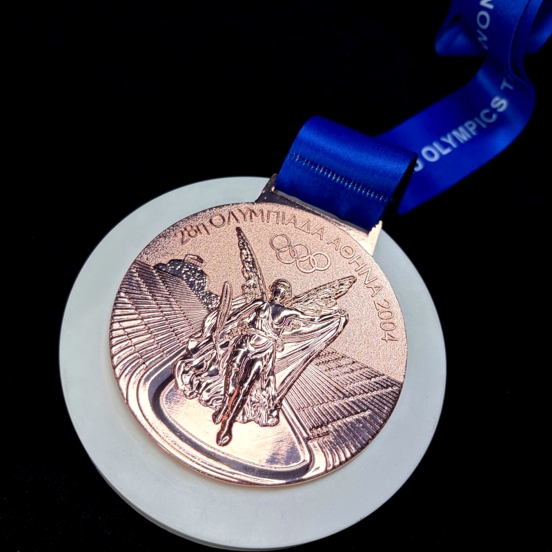 Custom Replica 2004 Athens Olympic Medal (1)